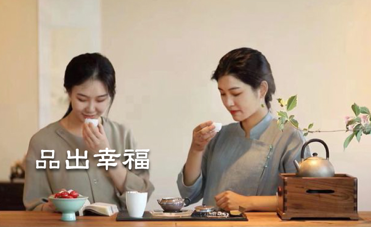 傳丰堂普洱茶葉